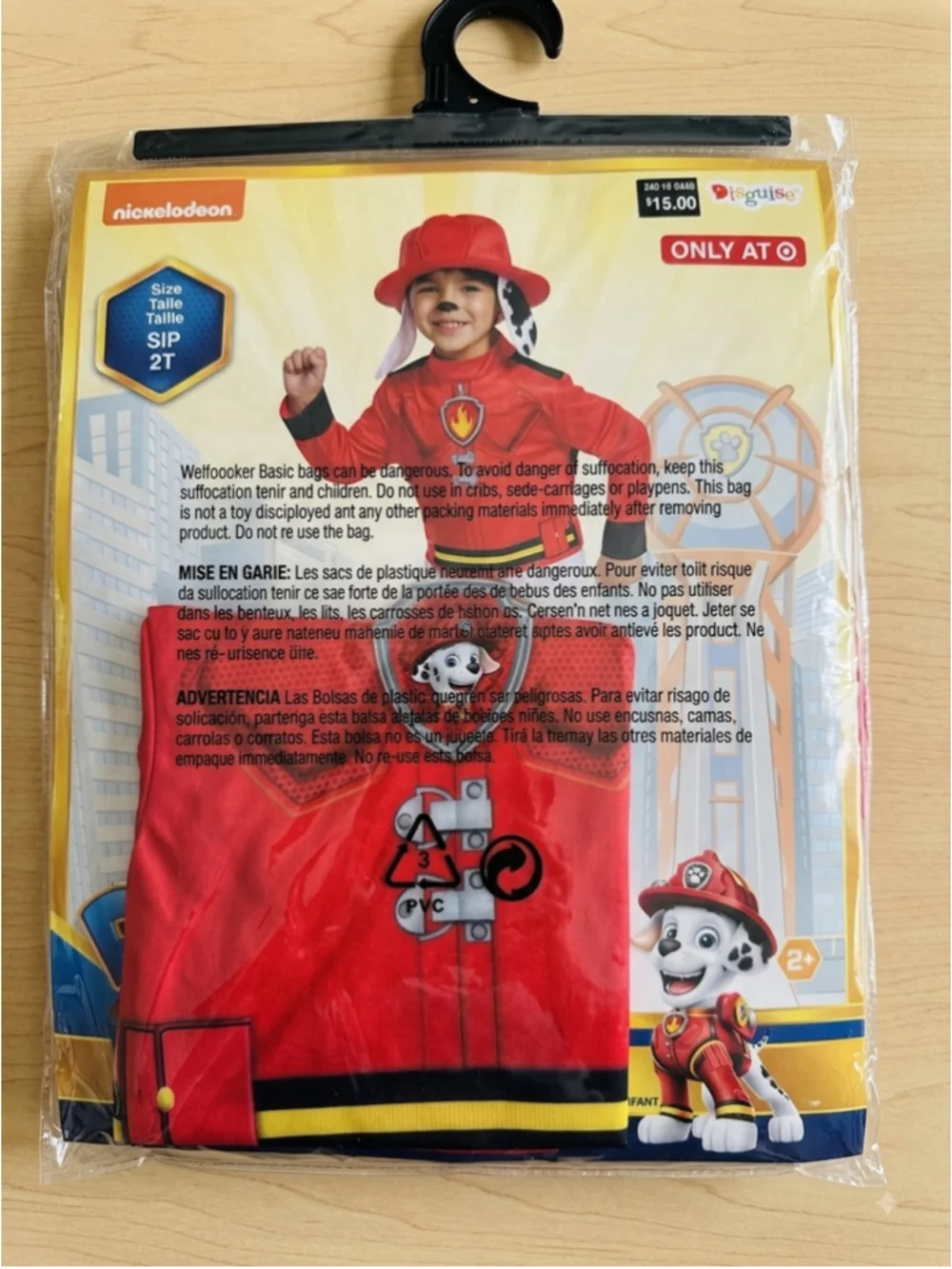 Boys Disguise Paw Patrol Marshall Costume Size 2T Red Black